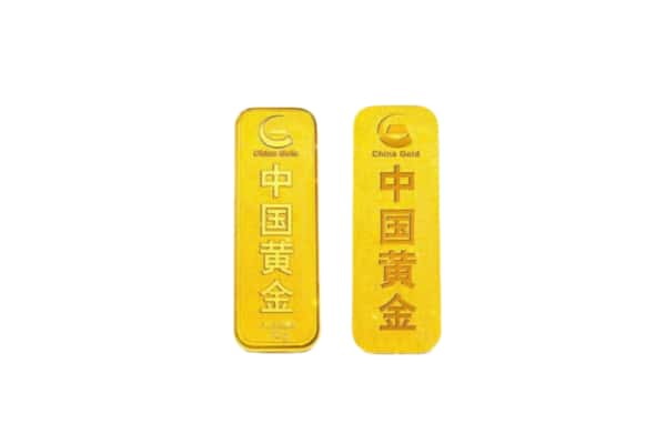 那曲双湖县上门回收黄金价格